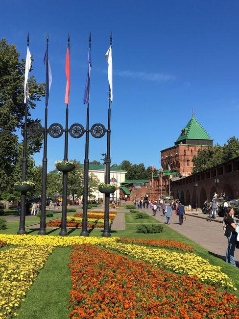 The city's Kremlin with the main gate.