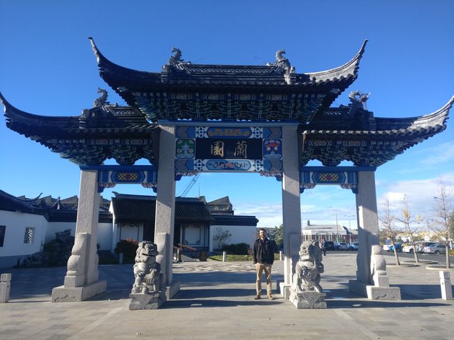 Eingang zu den chinesischen Gärten