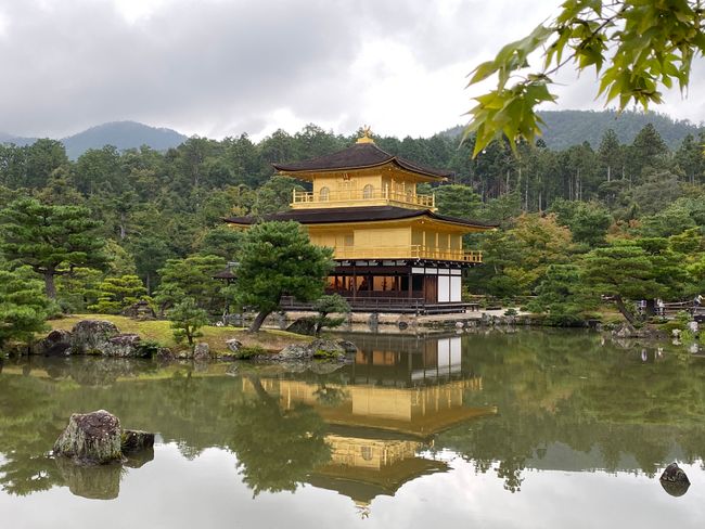 Garden of Silence - Ryoanji Temple