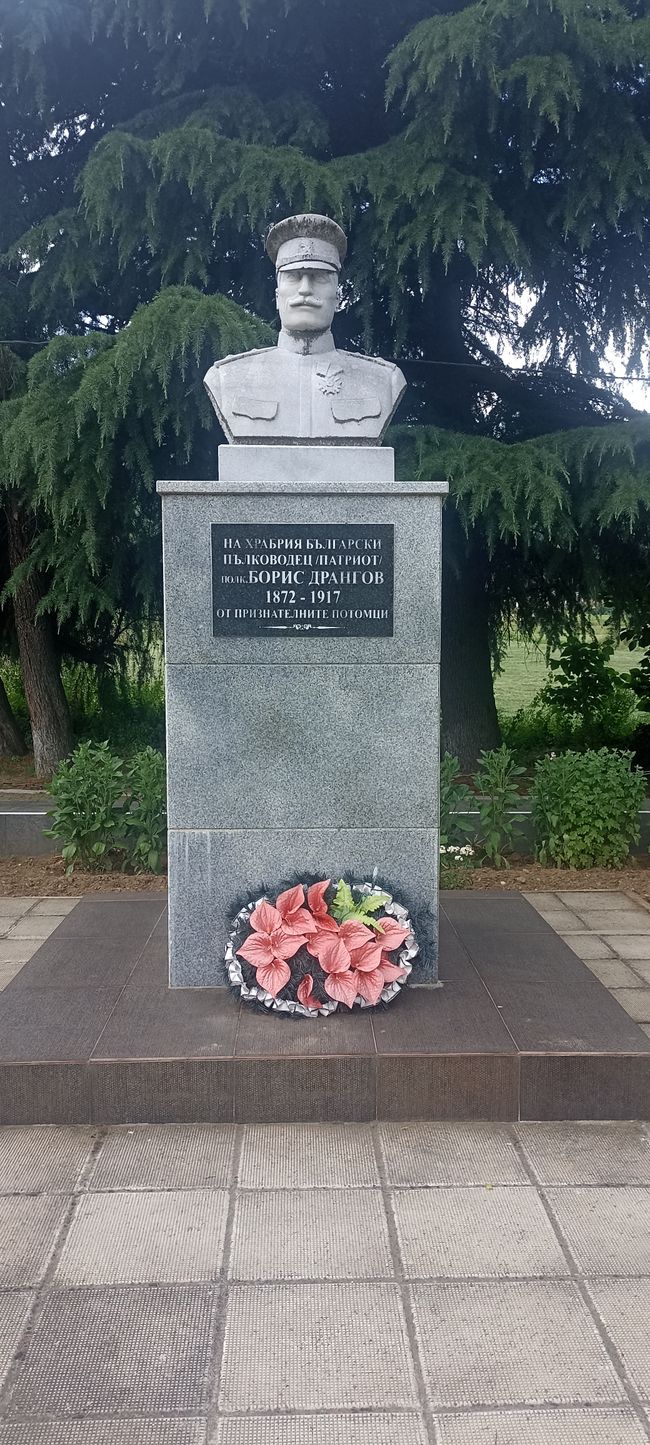 Monument to World War I and Bulgarian war hero Boris Drangov