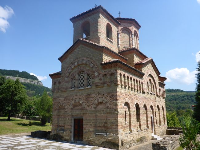St. George in Arbanassi