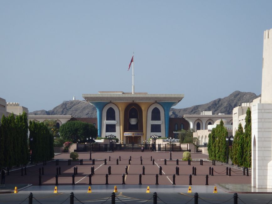 National Museum of Oman