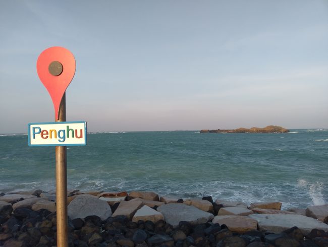 Penghu Islands (Part 3/3)